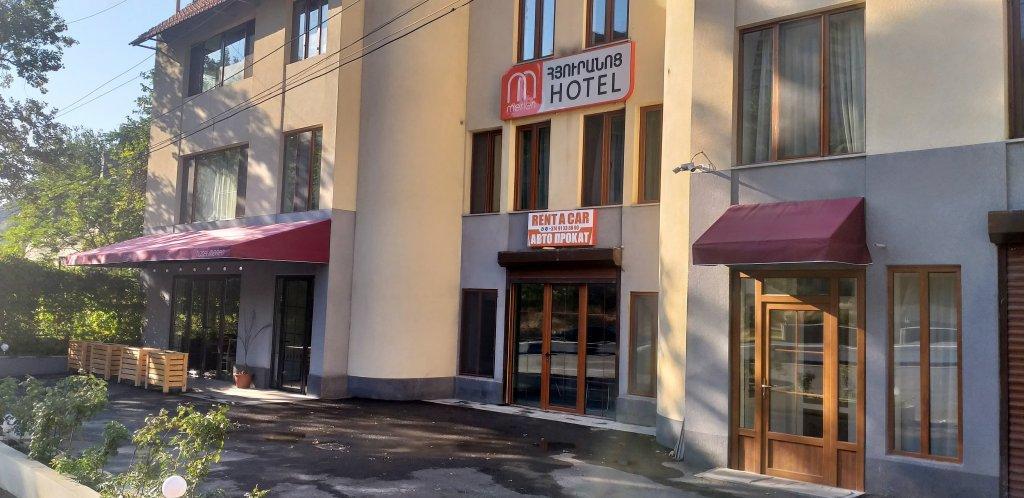 Merien Hotel Ereván Exterior foto